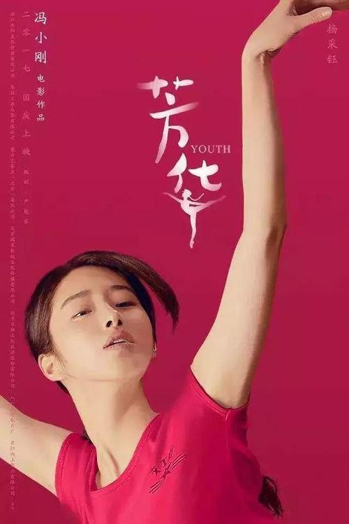 伊利夫神学院文凭毕业证作假