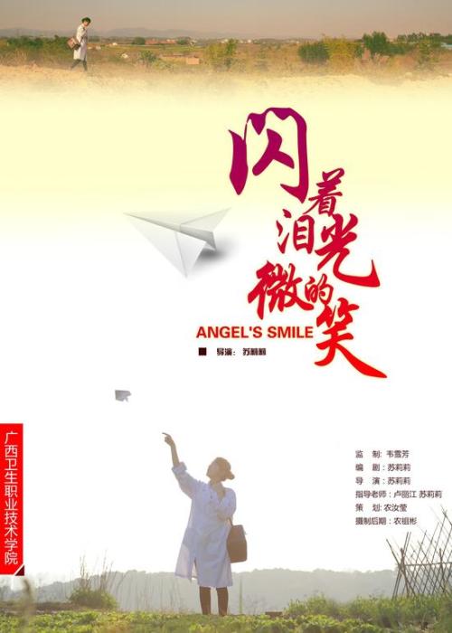 学硕和专硕毕业证和学位证